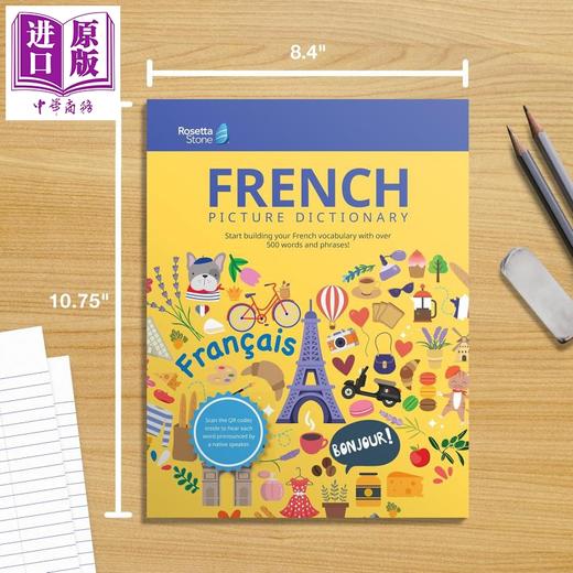 【中商原版】Rosetta Stone法语图解词典含音频 英文法文双语原版 语言学习 Rosetta Stone French Picture Dictionary 商品图1