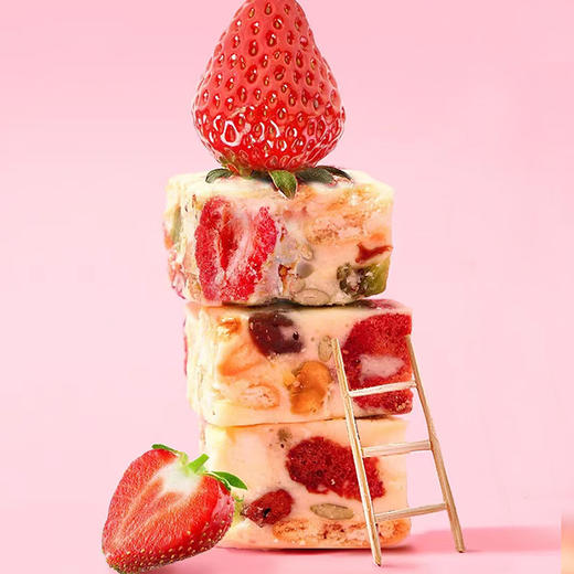 雅觅-草莓奶酪综合雪花酥【产地直发】 商品图2