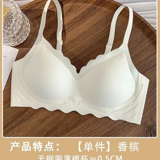 买1送1 内衣女小胸无痕聚拢无钢圈收副乳防下垂大胸显小舒适文胸罩 商品图4
