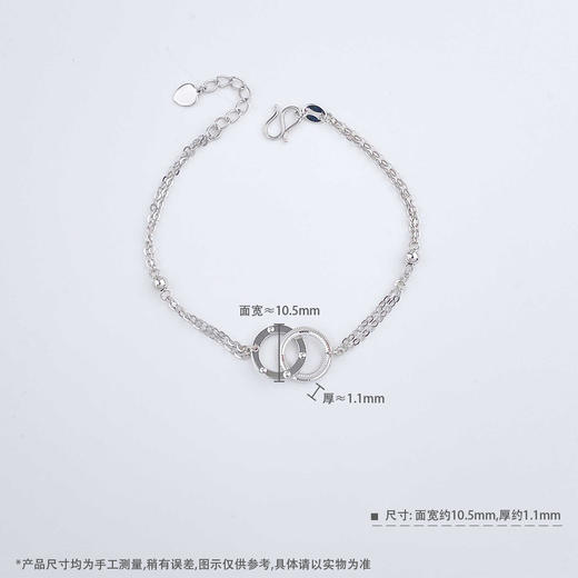 【限时8.8折】【线上铂金馆】PT950 #CNC 【精品】铂金空心CNC工艺双圆环双排调节手链(BFPTSL00027)预售产品下单后不退款不退货不换货不补差价) 商品图3