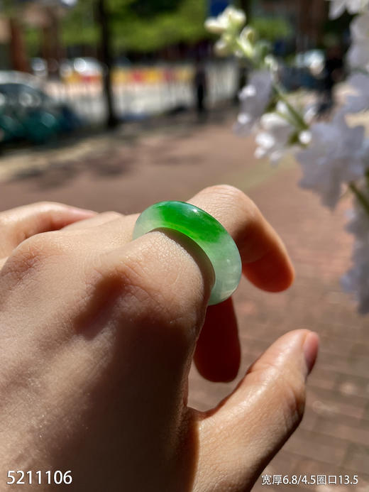 高冰种飘翠玉扳指【5211106】圈口13.5~具体价格微信咨询 商品图1