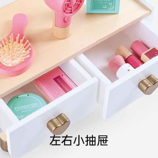 Hape进口闪耀梳妆台小公主过家家儿童化妆玩具益智仿真女孩宝宝礼物 商品图6