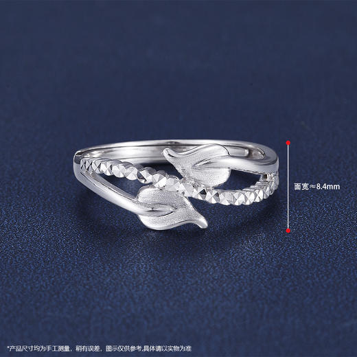 【线上铂金馆】PT950 【国际铂金协会】铂金双叶仿钻戒活口女戒(BJZ00063)预售产品下单后不退款不退货不换货不补差价) 商品图3