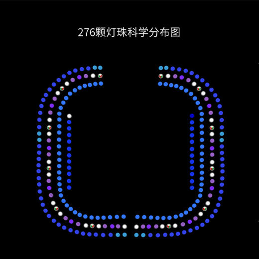 迈光E8-230专业海水珊瑚缸灯 商品图4