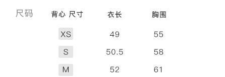 XS码 金蘑菇菇  100棉夏日通勤减龄条纹背心 商品图2
