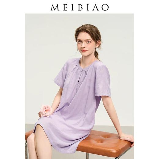 3楼 美标棉纱睡裙睡衣女棉质春夏甜美家居服89261 商品图4