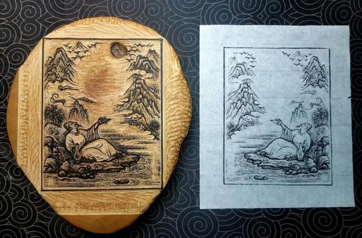 陈尚君签名钤印+题词+藏书票：《唐五代诗全编》，精装，32开，全50册，陈尚君编，上海古籍出版社2024年一版一印，定价9800，售价8820元。 商品图10