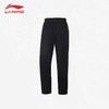 6F 李宁 男款运动裤 商品缩略图0