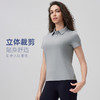 IYOGA新款POLO衫女夏季透气百搭t070 商品缩略图3