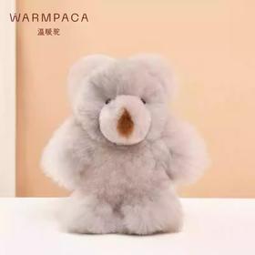 温暖驼 小号萌熊毛绒玩偶-麦芽色  6972796114404-F .