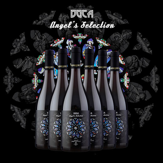 西班牙进口 奥兰教皇新堡天使之选稀有15度干红葡萄酒750ml*6 节日送礼红酒 商品图2