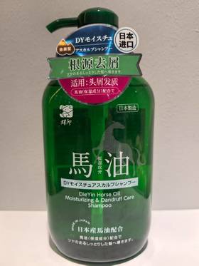蝶印 马油保湿去屑洗发水600ml【宝库优选】