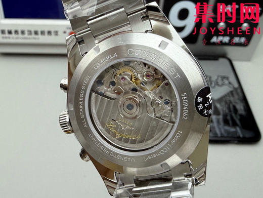 AF浪琴康卡斯计时系列 康卡斯悦动计时 男士腕表 钢带款 表径42mm 商品图8