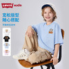 Levi's儿童童装T恤LVN-TE-P504 商品缩略图1