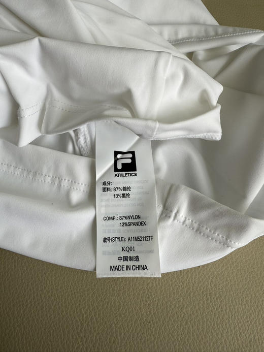 【6月30日 下午16:00 秒杀】返场 斐乐 女生 锦氨速干三色短袖T恤 商品图13