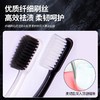 健俪康8-52黑白装牙刷双支装（包装轻微破损） 商品缩略图4