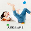 Hape救援消防车套装拼插积木儿童拼搭益智宝宝早教大颗粒软积木可机洗积木 商品缩略图4