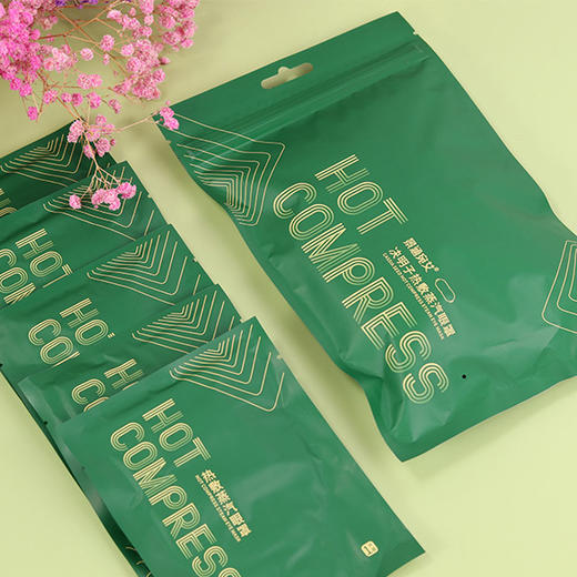 【超值50片装】景涵宛艾 决明子热敷蒸汽眼罩 亲肤柔软 滋润双眼 5片/袋*10袋 商品图9