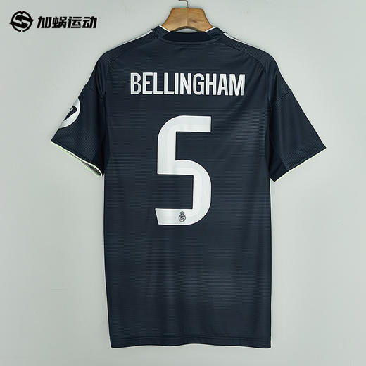 SFS阿迪达斯Adidas 25/26皇马客场球迷版球衣短袖足球服JJ4182 商品图1