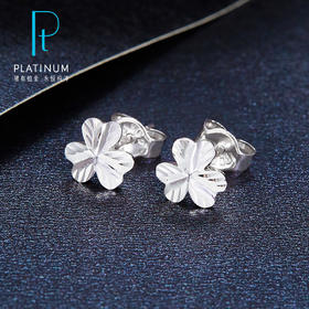 【限时8.8折】【线上铂金馆】PT950 #清新 【国际铂金协会】铂金三叶草耳钉（直针配铂金耳迫）(BES00025)预售产品下单后不退款不退货不换货不补差价)