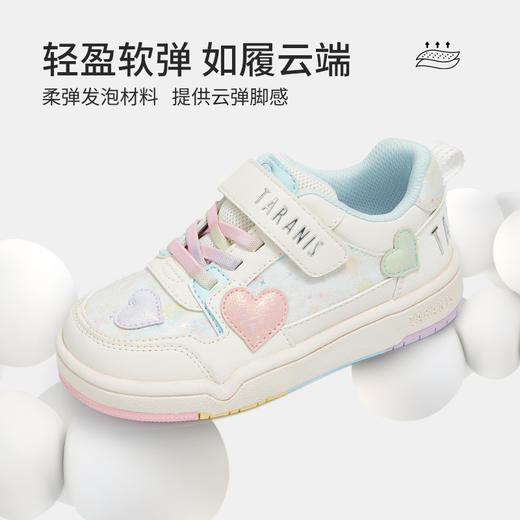 泰兰尼斯童鞋2025秋季新款儿童板鞋甜心公主女童运动鞋轻量休闲鞋 T02X5C6842 商品图2