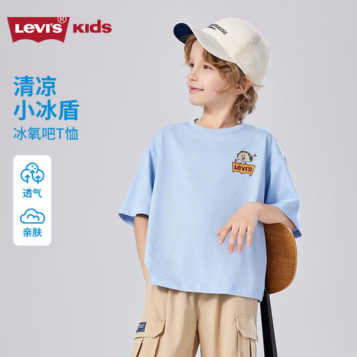 Levi's儿童童装T恤LVN-TE-P504 商品图0