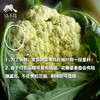生态花椰菜（白菜花/西兰花）| 合作生产*Ecological Broccoli | Partner Production 商品缩略图1