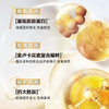 欧莱雅玻色因水乳套装/小蜜罐花蜜胶原水乳套装 水乳中样保湿修护紧致 商品缩略图5