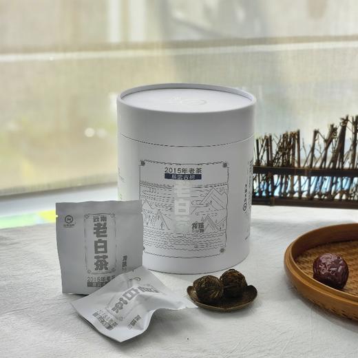 【超模君严选】2015年洪海古树·易武龙珠老白茶，香气清幽，送手提礼袋 商品图10