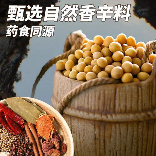 重庆特产 武隆豆干灯影豆干手磨豆丁素肉豆干 商品图4