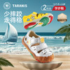 泰兰尼斯稳稳鞋MAX夏季新款童鞋学步鞋女童凉鞋真牛皮机能鞋男童 T26T5B7114 商品缩略图0