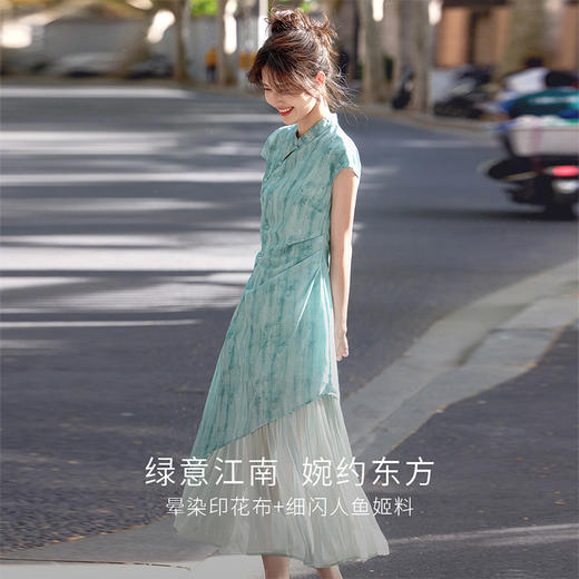 【周末秒杀】熙世界新中式改良旗袍连衣裙女夏季新款国风晕染印花禅意茶服裙子 商品图2