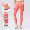 跃牌【欲动春风】系列 莱卡瑜伽裤女抑菌防晒高腰收腹健身跑步裤紧身提臀运动长裤42310 商品缩略图1