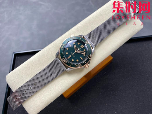 2025新品 欧米茄VS海马300米系列 青铜金钛网带海马007 男士腕表 商品图3