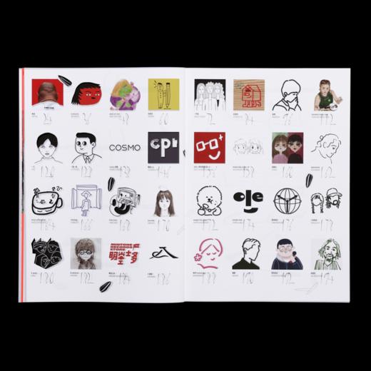 no.109 成都可以 / Design360观念与设计 商品图10