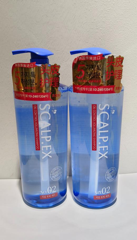 棠印控油蓬松头皮护理洗发水【宝库优选】 商品图7