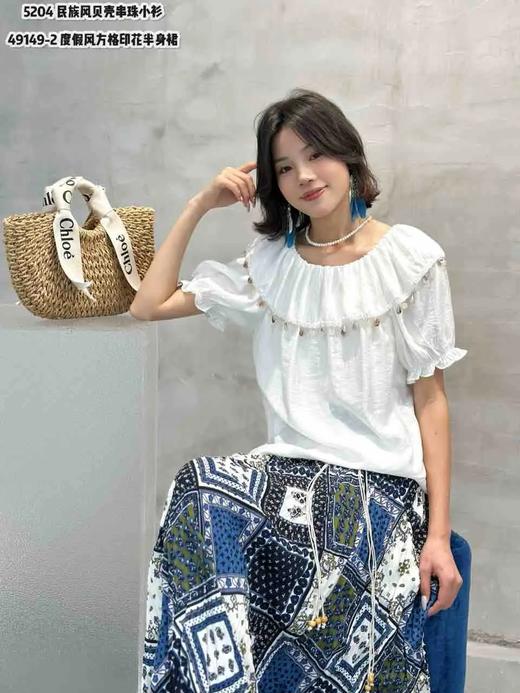 C55204#百搭多种穿搭上衣 商品图0