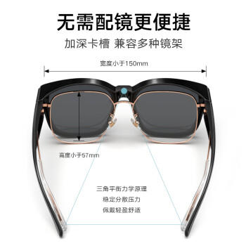 帕森（PARZIN）【可套近视眼镜】偏光太阳镜轻盈男女款防晒驾驶墨镜礼物PZ12106B 商品图2