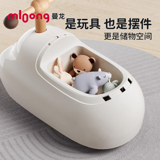 【冬日暖拥】曼龙mloong墩墩车儿童花生扭扭车宝宝溜溜车婴幼儿妞妞车玩具周岁礼物 商品图4