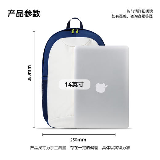 男女童背包秋季新款安奈儿童装EM530628 商品图4