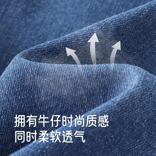 【商场同款】英氏女童牛仔裤春秋新款洋气微喇长裤小女孩小童裤子 商品图1