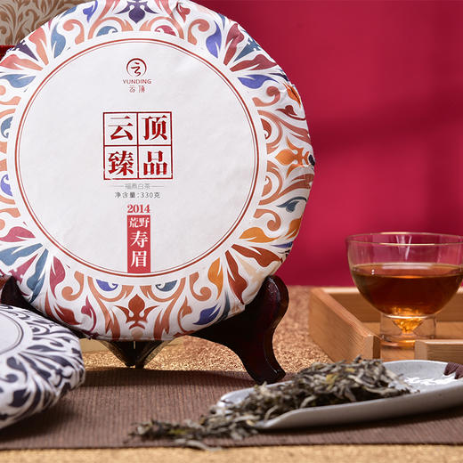云顶臻品福鼎白茶1415（僧人制茶）限量款660g 商品图2
