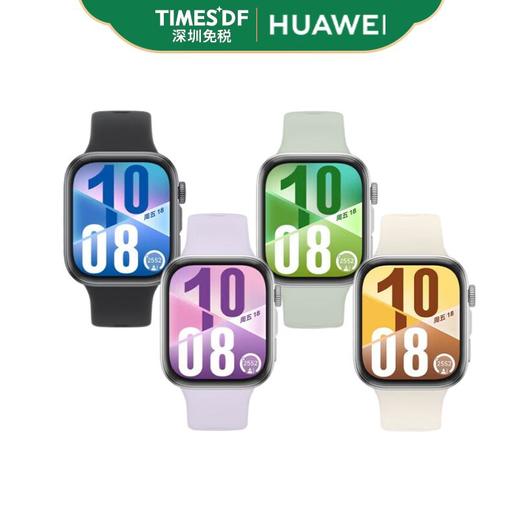 华为HUAWEI WATCH FIT 4 运动智能手表 超轻薄大屏强劲续航健康管家 商品图0