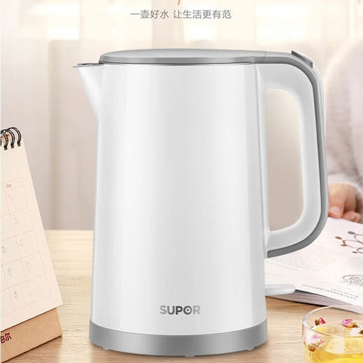 苏泊尔（SUPOR） 快速沸腾双层隔热壶壁1500w循环加热电水壶 1.5L SW-15T101E 商品图1