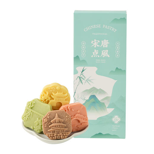 【唐风宋点】悠享时送礼佳品下午茶点心 休闲零食喜饼 送长辈礼物团购 绿豆糕 净含量50g 商品图7