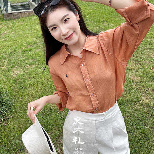 【预售7天】良木礼苎麻衬衫（9163） 商品图0