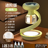 【新款灭蚊灯】家用智能定时二合一 螺旋电热蚊香液驱蚊器灭蝇器 商品缩略图13