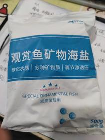 【破损处理】'yee天然矿物海盐500克/袋