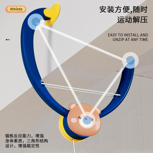 【专注感统 手眼协调训练】悬挂乒乓球训练器 亲子互动玩具 乒乓球对打儿童玩具 随时随地能玩 控球更稳 商品图1