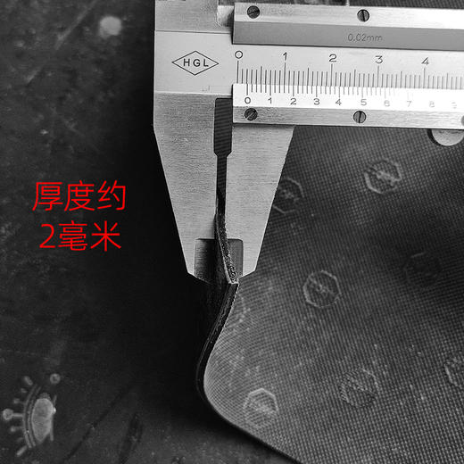纯橡胶TOPY板材大板厚度约2mm 商品图1